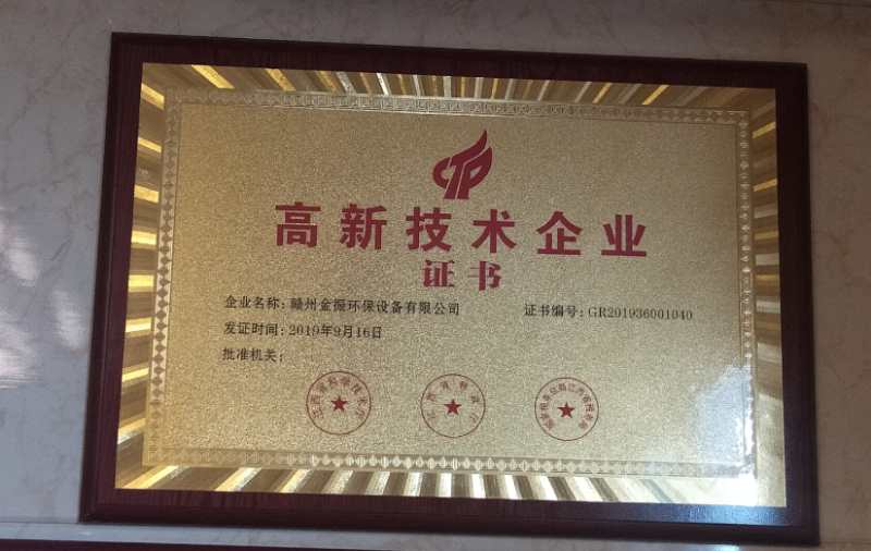 1598616680787167.jpg 微信图片_20200828200931.jpg